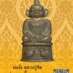 ID:65104667