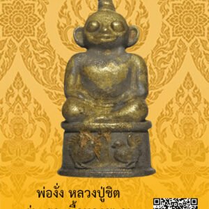 ID:65104668
