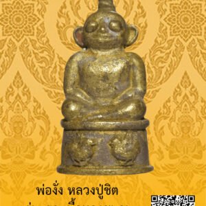 ID:65104676