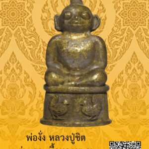 ID:65104679