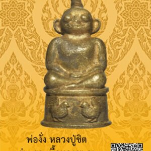 ID:65104684