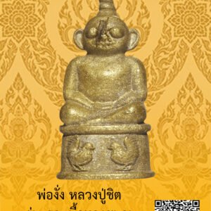 ID:65104687