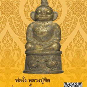 ID:65104695