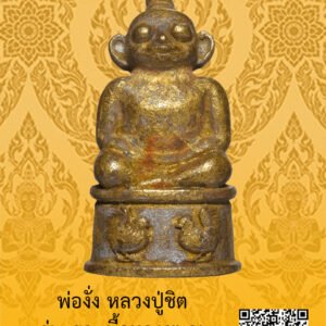 ID:65104699