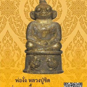 ID:65104717