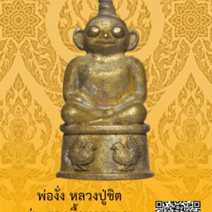 ID:65104726