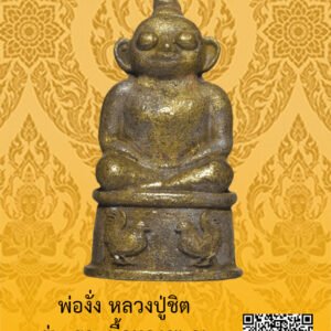 ID:65104727