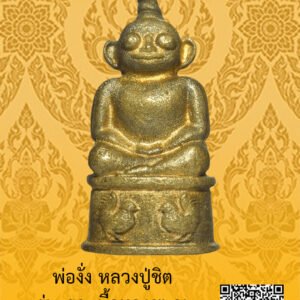 ID:65104731