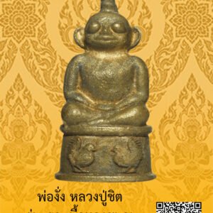 ID:65104741