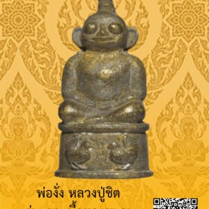 ID:65104746