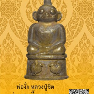 ID:65104750