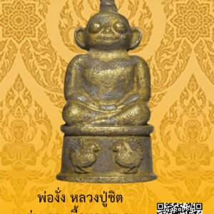 ID:65104752