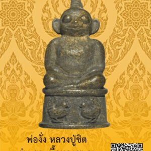 ID:65104753