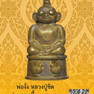 ID:65104756