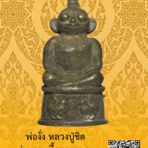 ID:65104761
