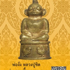 ID:65104763