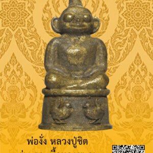 ID:65104764