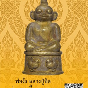 ID:65104767
