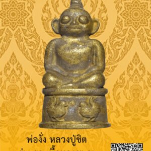 ID:65104768