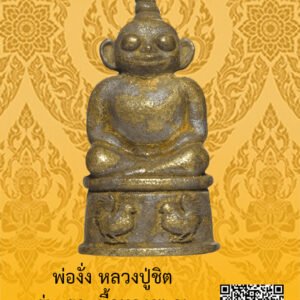 ID:65104769