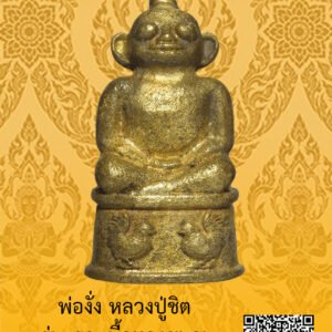 ID:65104776