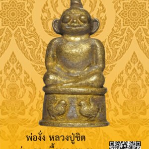 ID:65104783