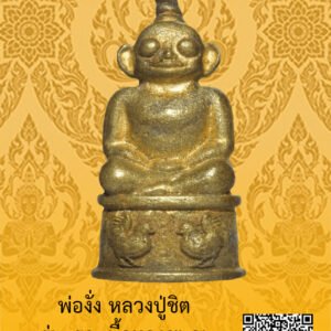 ID:65104787