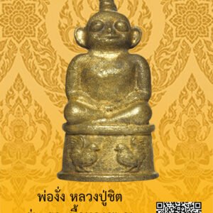 ID:65104792