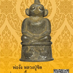 ID:65104795