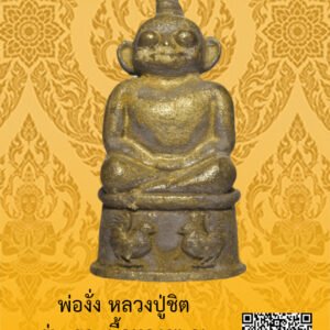 ID:65104798