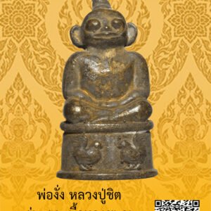 ID:65104804