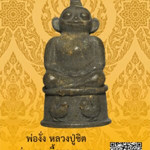 ID:65104805