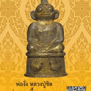 ID:65104808