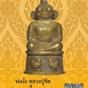ID:65104811