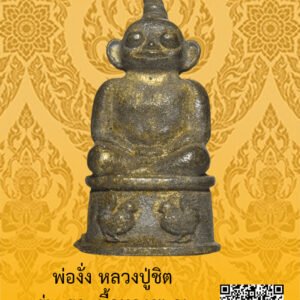 ID:65104816