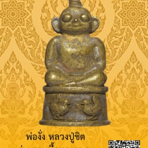 ID:65104821