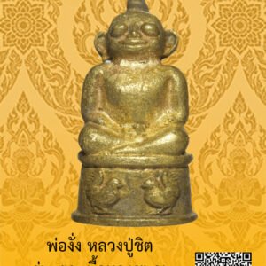 ID:65104825