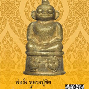 ID:65104826