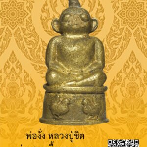 ID:65104828