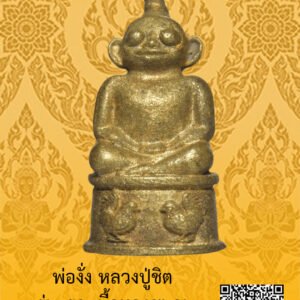 ID:65104830