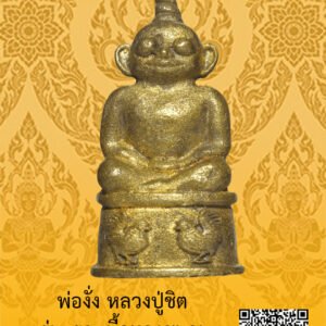 ID:65104831