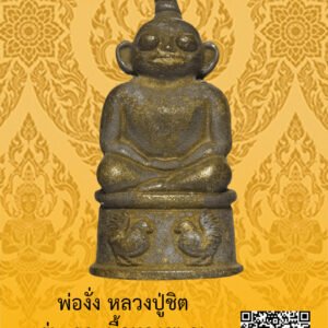 ID:65104832