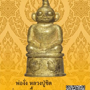 ID:65104835