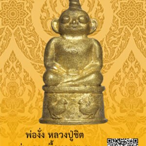 ID:65104837