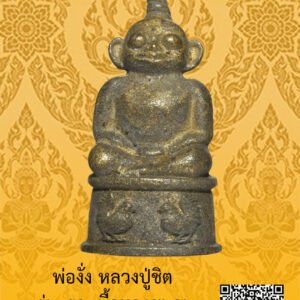 ID:65104839