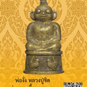 ID:65104840