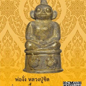 ID:65104841