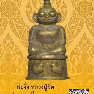ID:65104843