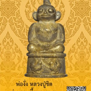 ID:65104846
