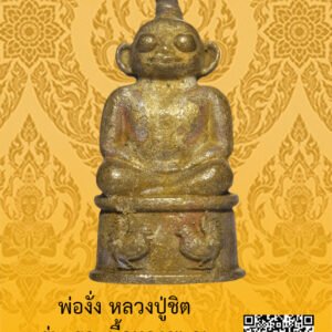 ID:65104848